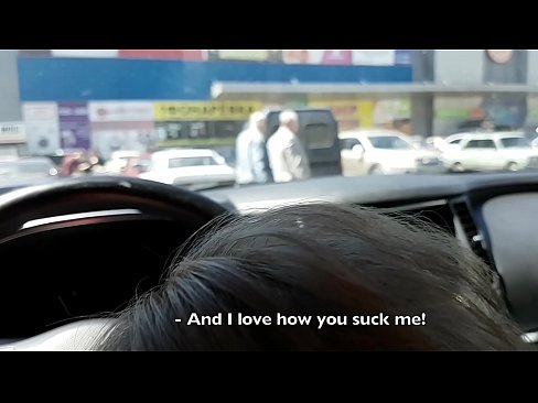❤️ Sucked right in the parking lot outside the supermarket ❤ Porno fb at en-us.bestsexporno.ru